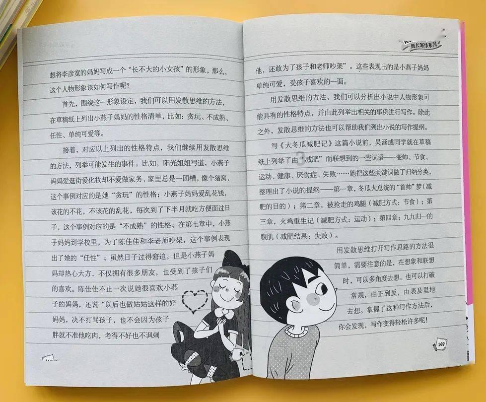 破碎的沉默