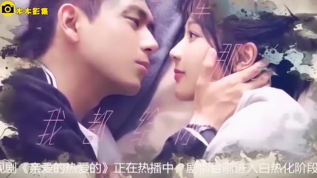 和朋友出游合照时摆什么姿势比较有创意？游戏画面