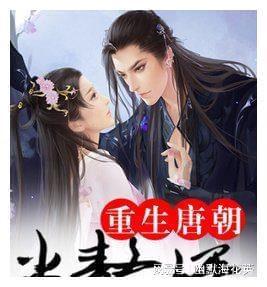 无犯罪记录证明是什么机关开的？游戏画面
