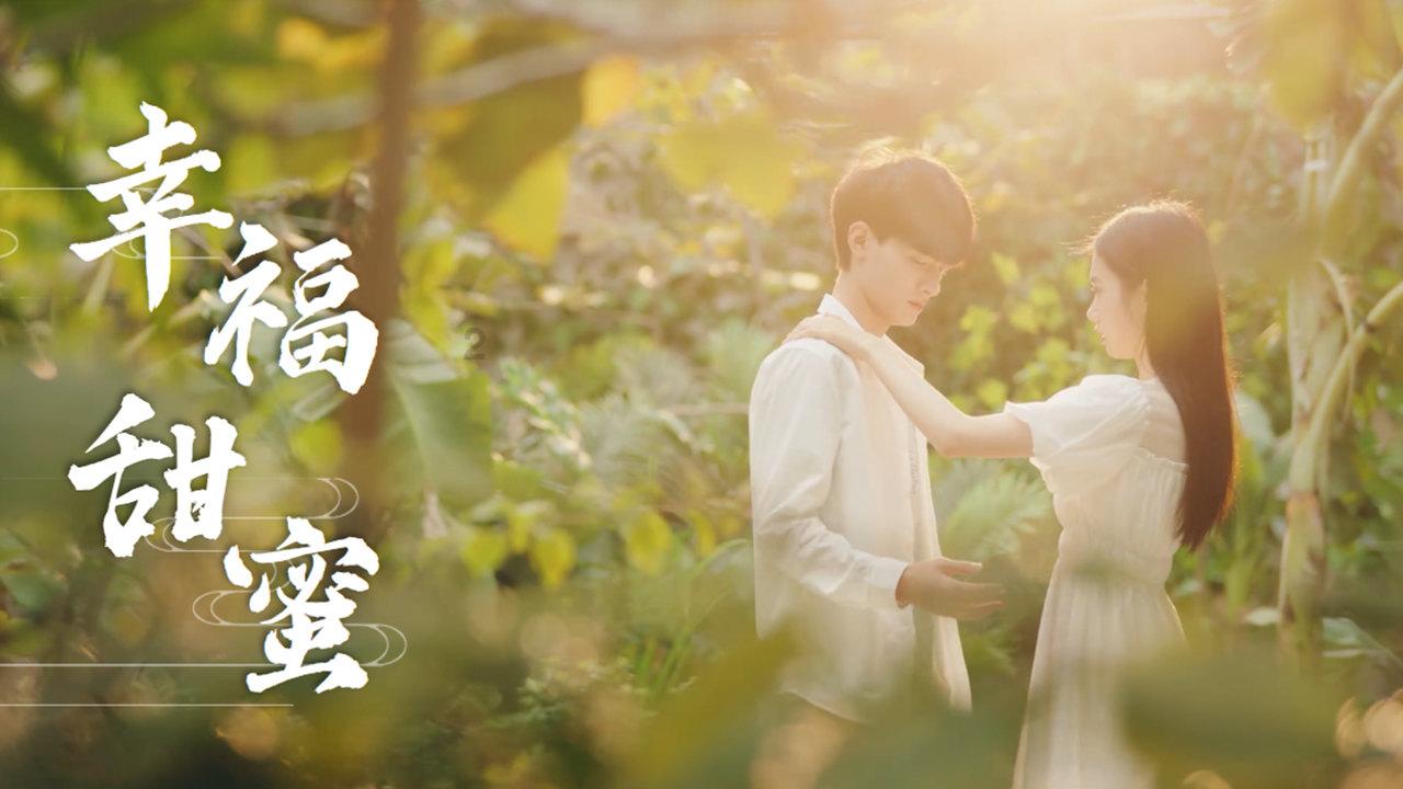 上升的白气球