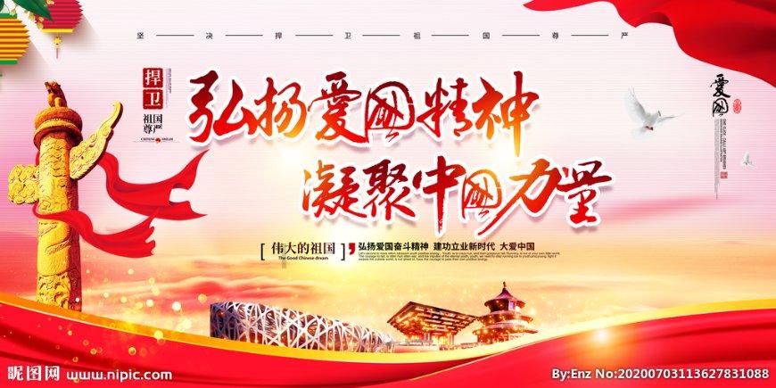 在ug中怎样测量dwg图纸尺寸？游戏画面