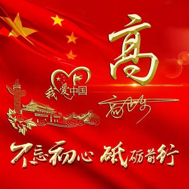 逃离废墟镇