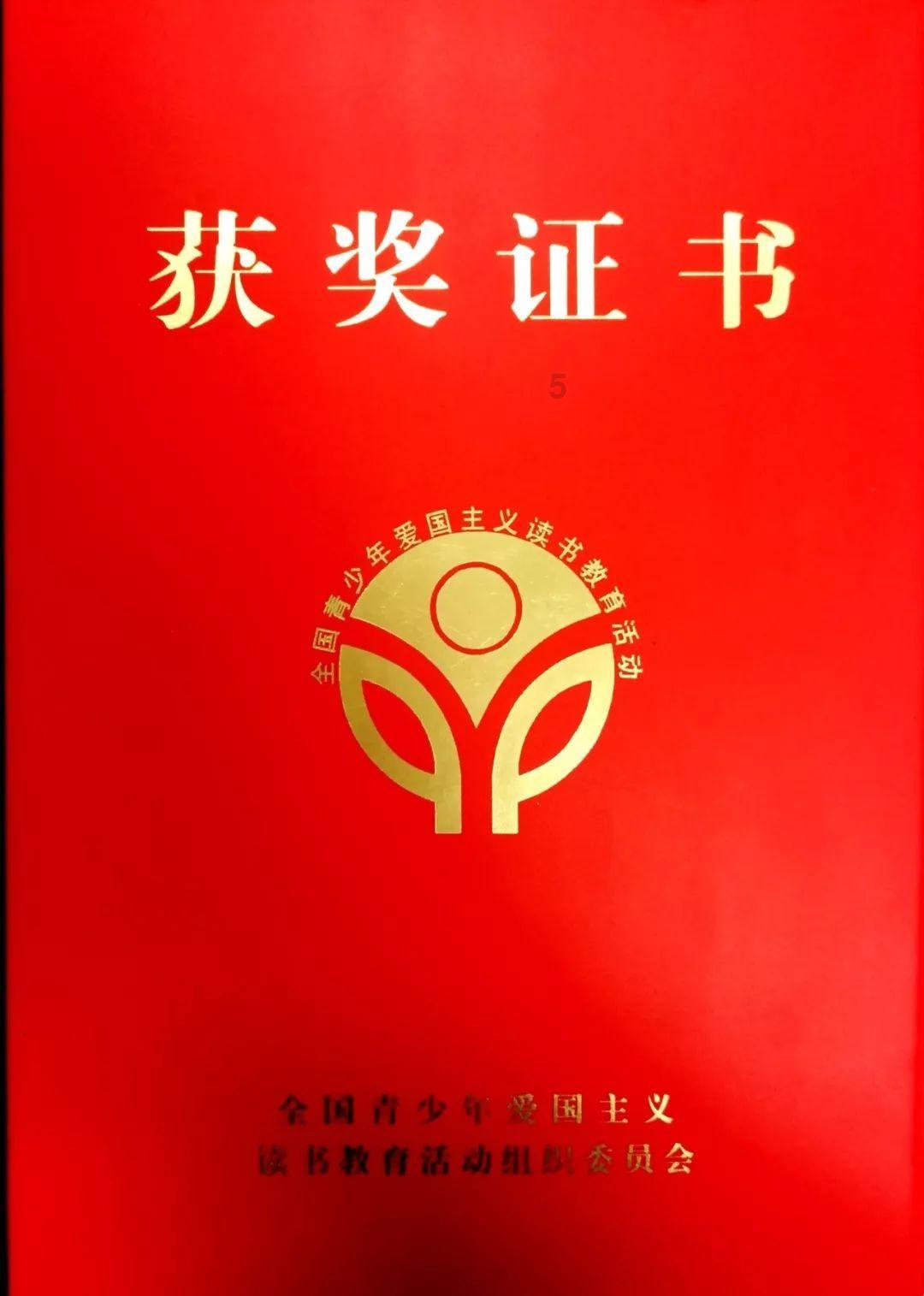 飙酷车神
