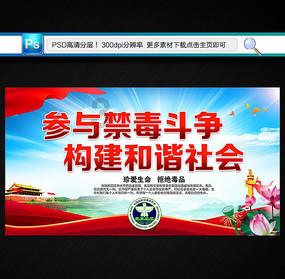 河南一学校火灾致13死 学生:老师让大家穿衣服赶紧跑 逃生时闻到烟味