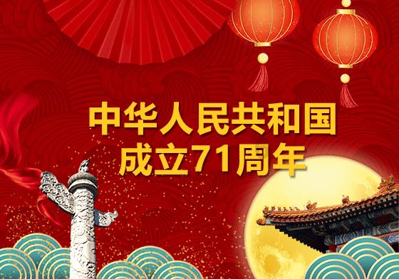 乐高机器人比特