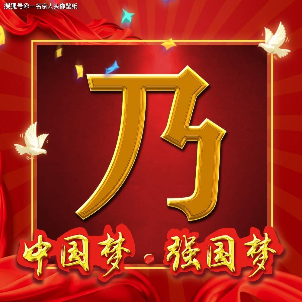 一个女生看到有一个男生喜欢吃的东西 她就想留着给男的吃 这是表示她喜欢他吗？