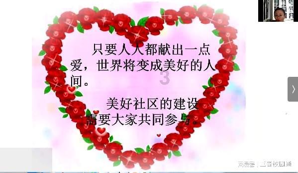 勿忘我