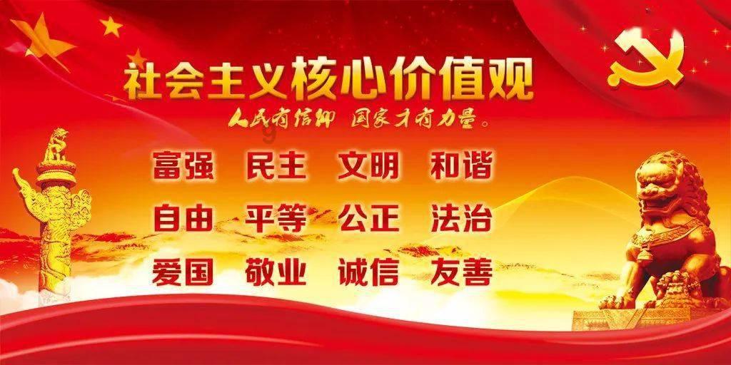 无可救药