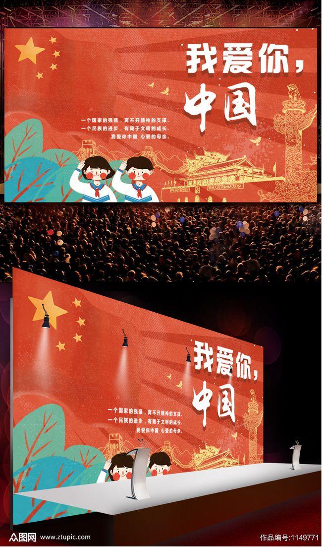 数据产业大发展“元年”来临