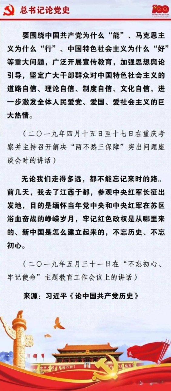 实践活动，生产方式为什么属于物质范畴游戏画面