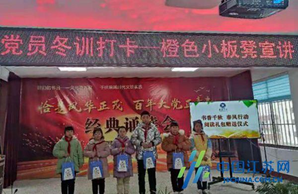戈登23分拯救太阳！三巨头61分，热火七连败