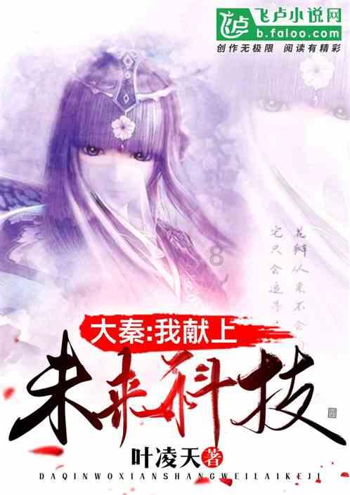 兵姐姐穿上军装奔赴千里送战友出嫁 “浪花白送我出嫁，我是有多幸运怎能不热泪盈眶~”
